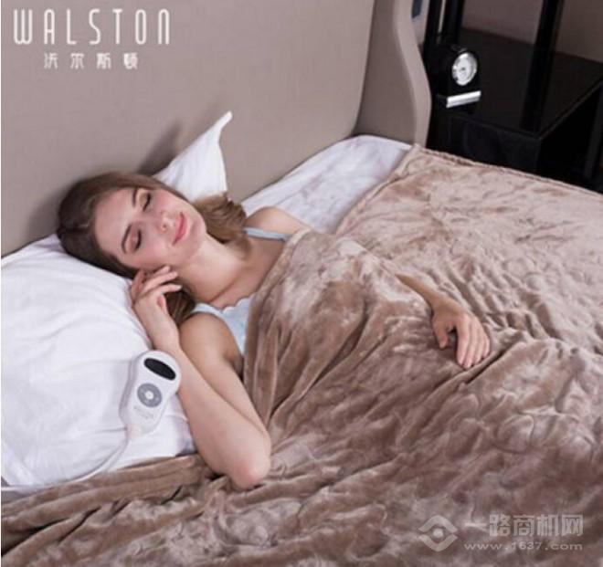 沃尔斯顿电热毯加盟
