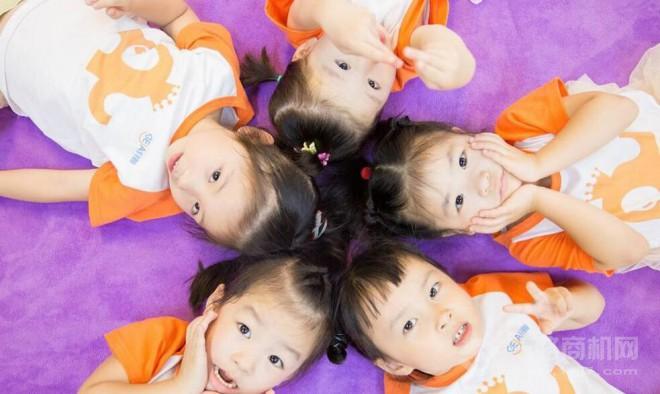 贝雅国际儿童学习中心