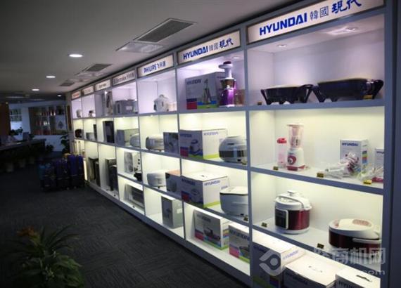 吉鼎名品车险超市