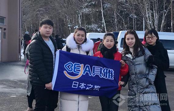 贝雅国际儿童学习中心