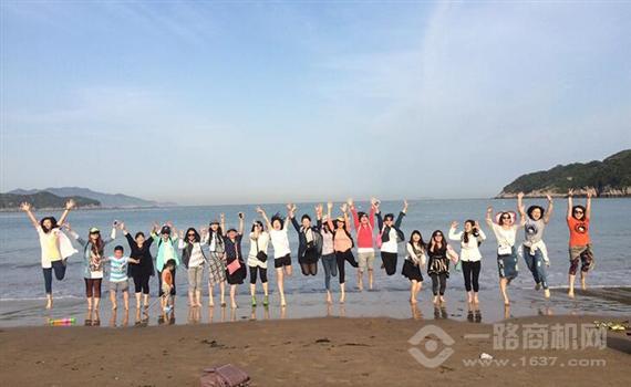 贝雅国际儿童学习中心