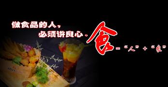 决胃爪爪