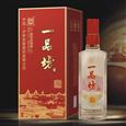 泸州老窖一品坊