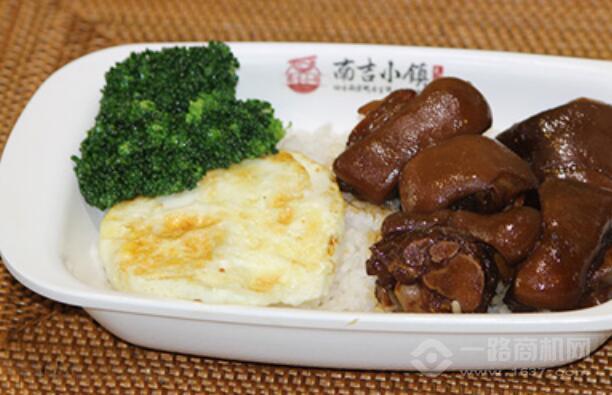 南吉小鎮(zhèn)中式簡(jiǎn)餐加盟