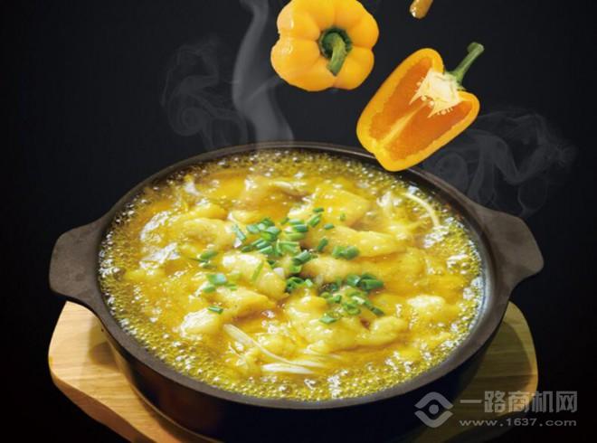 辣鮮生啵啵魚(yú)加盟