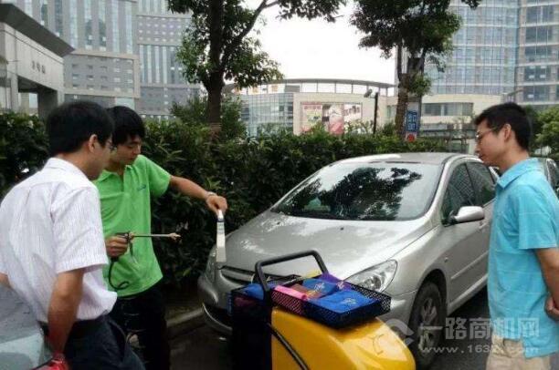 车仕保上门洗车