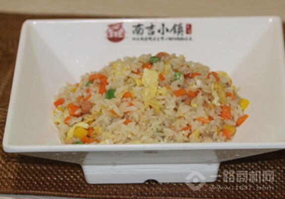 南吉小鎮(zhèn)中式簡(jiǎn)餐加盟