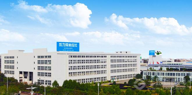 优力得集成灶加盟 优力得集成灶加盟