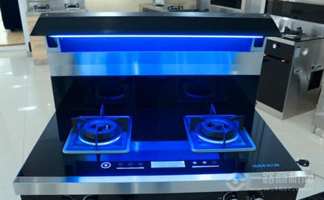 优力得集成灶 优力得集成灶