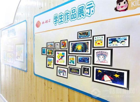 画精灵国际少儿创意美术