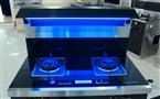 优力得集成灶