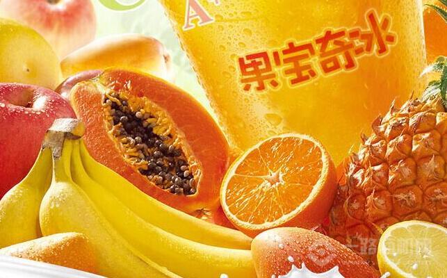 果寶奇冰加盟