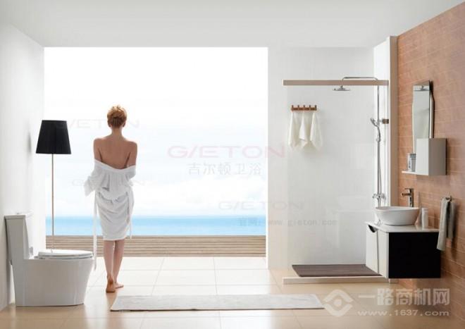 吉尔顿卫浴