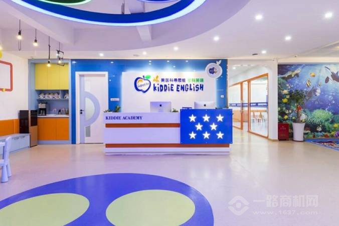 科蒂思维学科英语