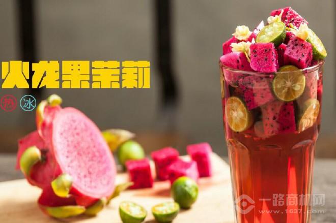 叭卟奶茶 叭卟奶茶