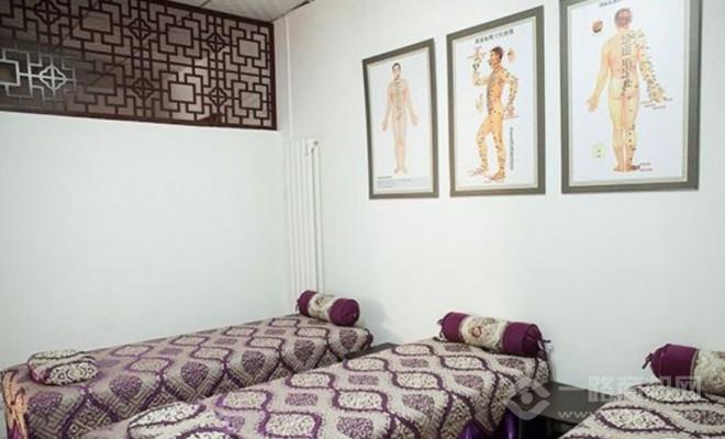 骨康灵养骨馆加盟