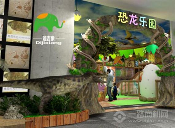 迪吉象恐龙考古乐园