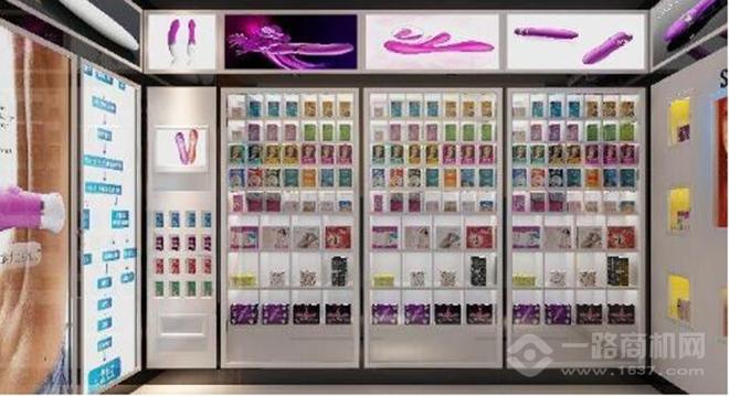 情趣69购加盟 情趣69购加盟