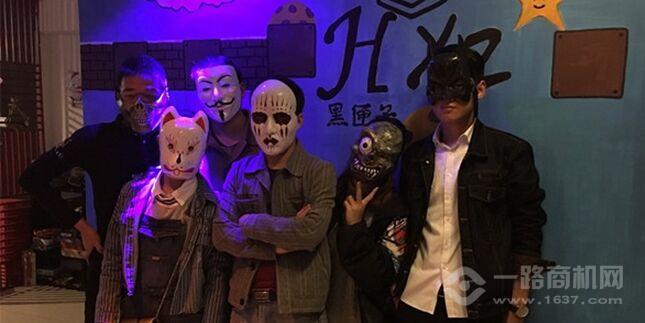 黑匣子密室逃脱