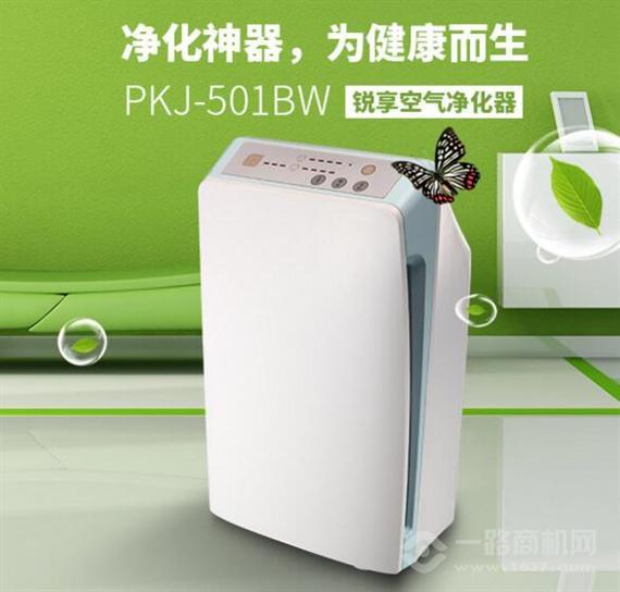 菲普森空气能热水器