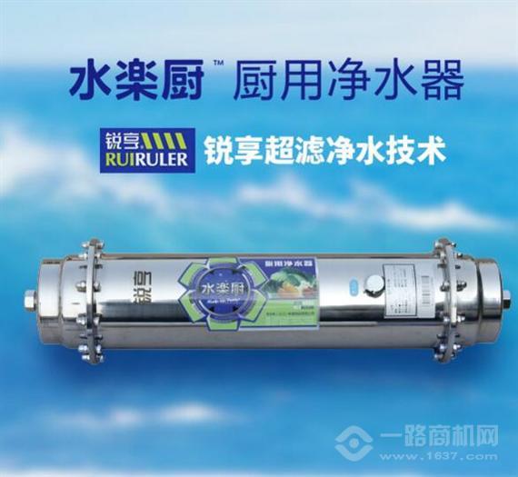 菲普森空气能热水器