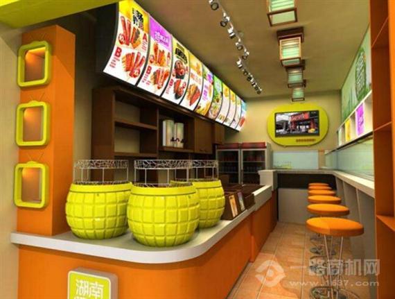 湖南味视创意小吃