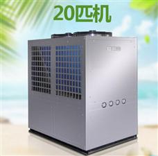 菲普森空氣能熱水器