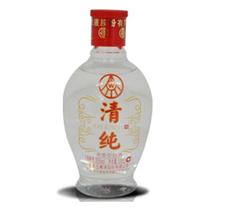 放心酒业