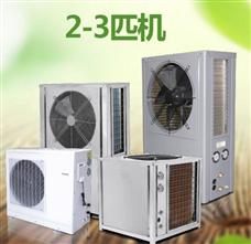 菲普森空氣能熱水器