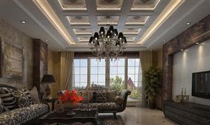 雅思瀾全屋家居