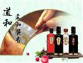道和酒业