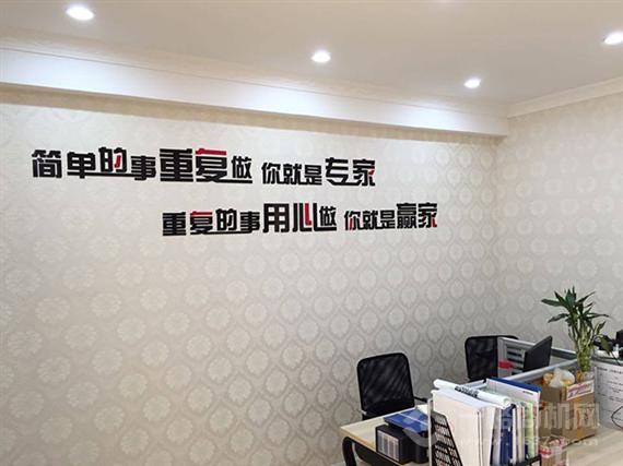 泽十字祛痘平疤