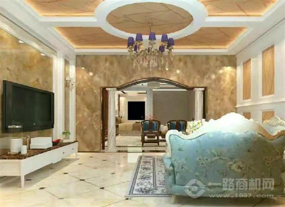 森林宣言全屋整装