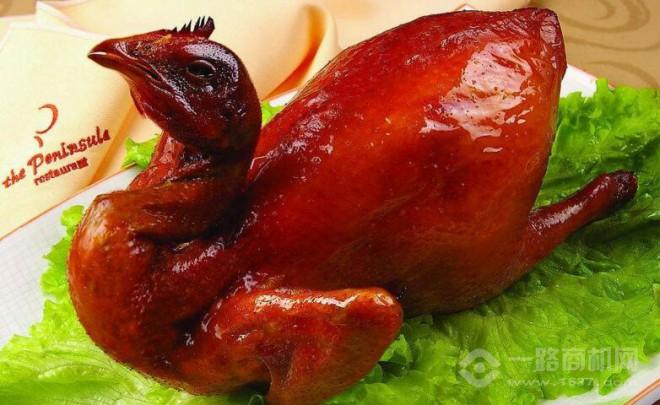 符離集香雞