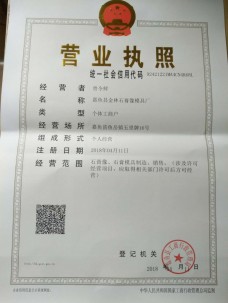 金林石膏像彩繪娃娃模具