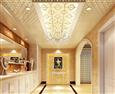 福仕康全屋吊顶