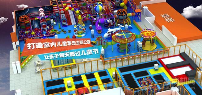 奇龙迪斯乐儿童乐园