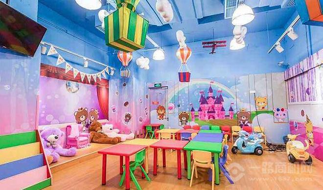 奇龙迪斯乐儿童乐园