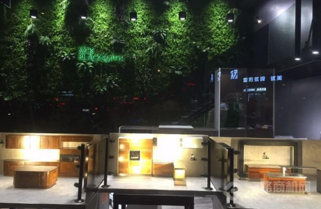 打铁匠橱柜加盟