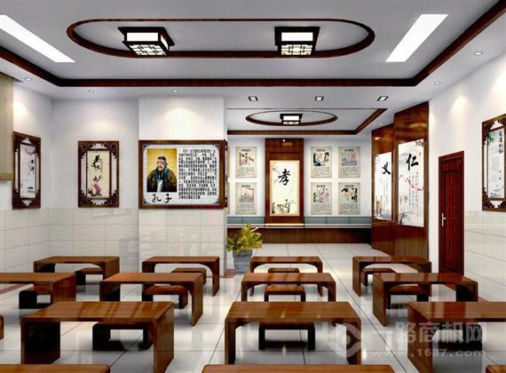 三千小童国学馆