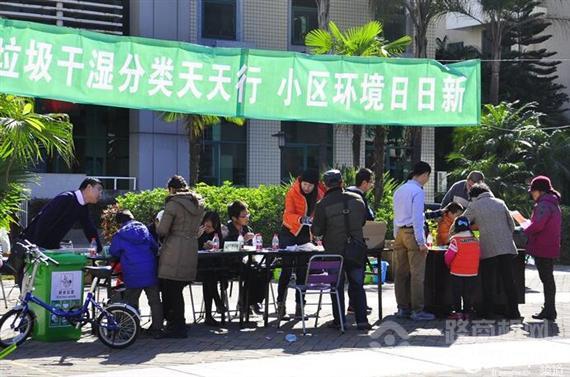 极速垃圾处理器