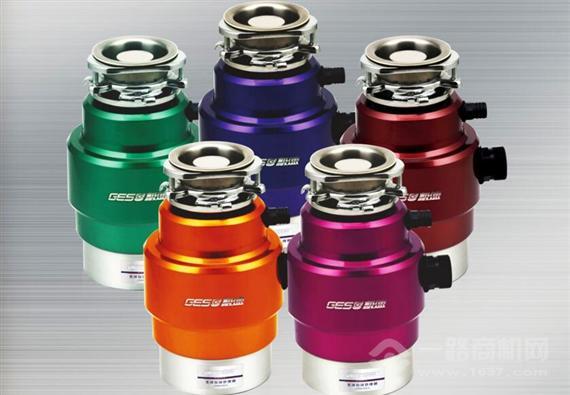 极速垃圾处理器