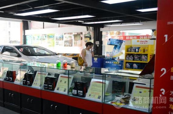 车动力汽车养护