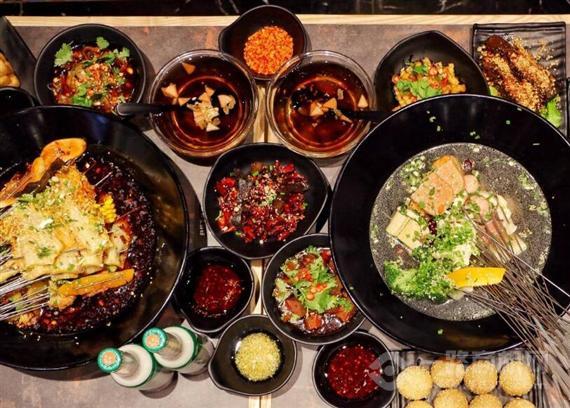 花签签冷热锅串串