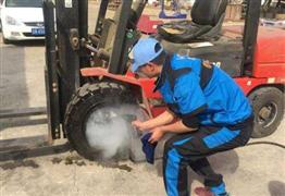 瓦特先生蒸汽洗車