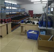 世紀陽光垃圾處理器