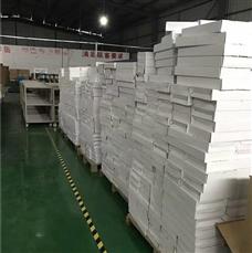 世紀陽光垃圾處理器