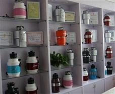 世紀陽光垃圾處理器