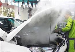 瓦特先生蒸汽洗車
