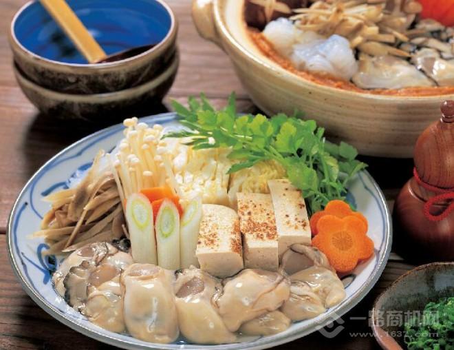 渝合老灶火鍋加盟